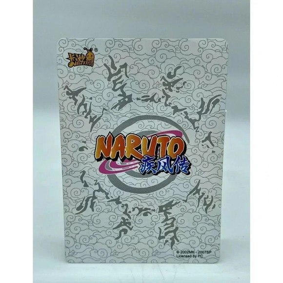 Sasuke Uchiha Naruto Kayou Card‎ CCG TCG Lenticular #NR-HR-072 Holo Unplayed NM - Picture 4 of 6